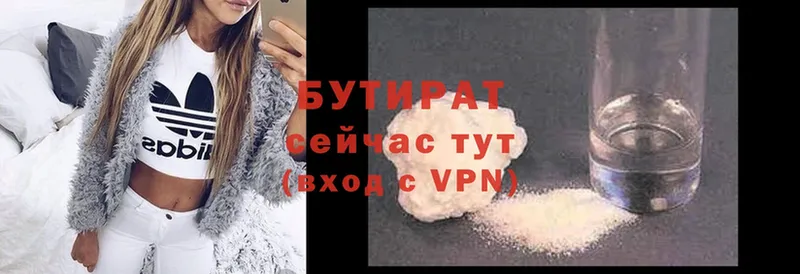 Купить наркотики Семикаракорск Alpha PVP  Канабис  АМФЕТАМИН  Меф  ГАШИШ  Cocaine 